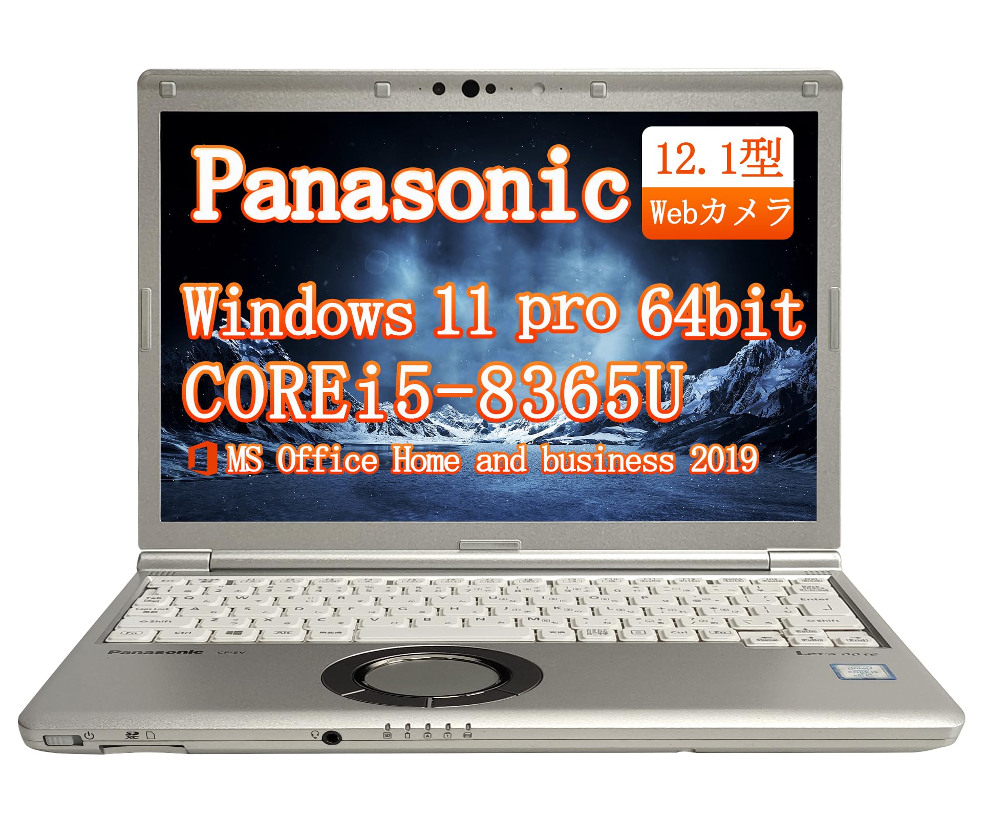 Panasonic Let’s Note CF‑SV8 在宅・軽量・学習・ノート Amazon.co.jp: 【整備済み品】 パナソ ニック ノートパソコン Let's